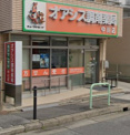オアシス調剤薬局中川店