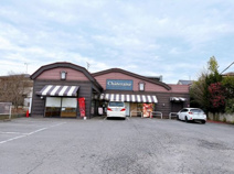 シャトレーゼ 国分寺戸倉店