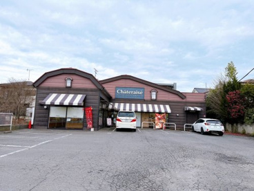 シャトレーゼ 国分寺戸倉店の画像1