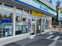 ファミリーマート つくば花畑店