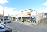 京急ストア 業務スーパー 武山店