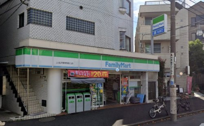 ファミリーマート上北沢駅南口店の画像1
