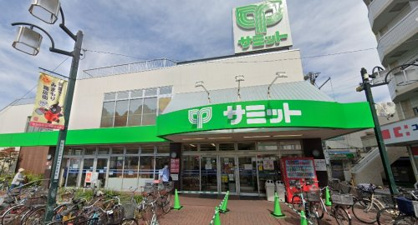 サミットストア上北沢駅店の画像1