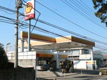 (有)船津商事 川越街道大井SS
