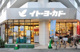 イトーヨーカドー食品館高井戸店の画像