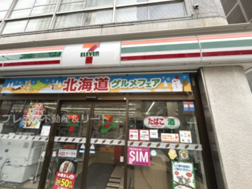 セブンイレブン 新宿1丁目店の画像1