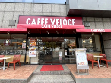 ベローチェ 新宿二丁目店の画像1