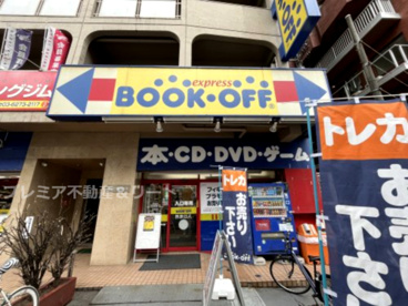 BOOKOFF(ブックオフ) 新宿靖国通り店の画像1