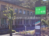 沼津リハビリテーション病院