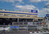 SuperValue(スーパー バリュー) 杉並高井戸店