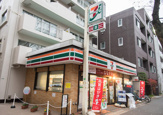 セブンイレブン 上北沢5丁目店