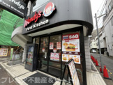 ウェンディーズ・ファーストキッチン 曙橋店