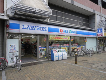 ローソン 大宮五条店の画像1