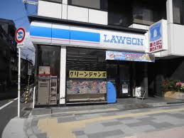 ローソン 五条若宮店の画像1