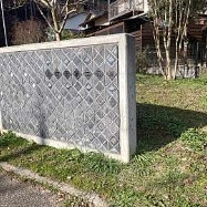 上庄田第二公園の画像1