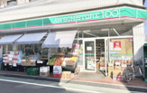 ローソンストア100 高円寺北店