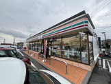 セブンイレブン 愛川中津店