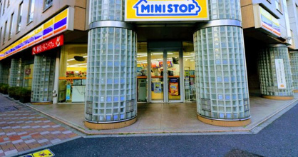 ミニストップ 日本橋馬喰町2丁目店の画像1