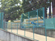 二宮町立二宮小学校の画像