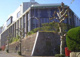 二宮町役場の画像