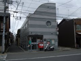 京都西洞院綾小路郵便局