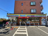 ミニストップ成城通店