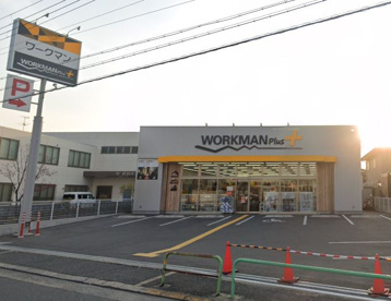 ワークマンプラス 八尾宮町店の画像1