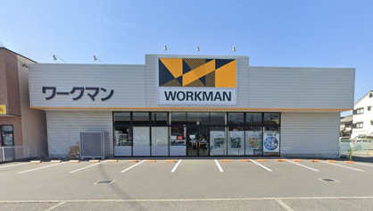 ワークマン 八尾南太子堂店の画像1