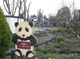 上祖師谷パンダ公園の画像