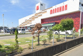 ファミリーマート 平塚マルハン/S店