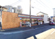セブンイレブン 平塚千石河岸店の画像