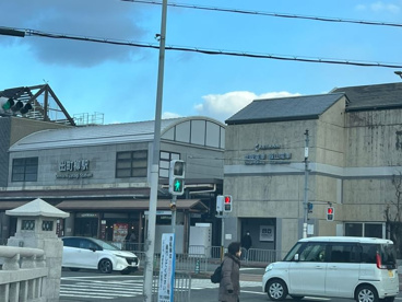 出町柳駅の画像1