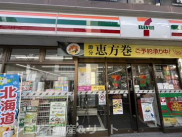 セブンイレブン 渋谷代々木1丁目南店の画像1
