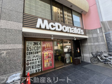 マクドナルド 代々木店の画像1