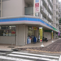 ローソン ＪＲ尼崎駅前店