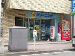 ポニークリーニング芝大門店
都営三田線「芝公園駅」周辺の売買・賃貸・管理・リフォームのことなら(株)メイワ・エステートへお任せください。 ポニークリーニング芝大門店の画像2