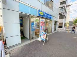 ポニークリーニング 南青山1丁目店
銀座線「青山1丁目駅」周辺の売買・賃貸・管理・リフォームのことなら(株)メイワ・エステートへお任せください。 ポニークリーニング 南青山1丁目店の画像3