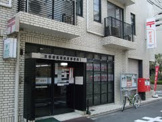 京都柳馬場松原郵便局