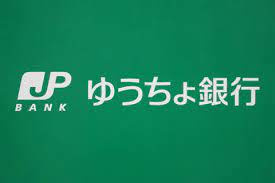 ATM
ゆうちょ銀行 本店 アーバン・ファミマ虎ノ門HBT店内出張所
日比谷線「虎ノ門ヒルズ駅」周辺の売買・賃貸・管理・リフォームのことなら(株)メイワ・エステートへお任せください。 ゆうちょ銀行 本店 アーバン・ファミマ虎ノ門HBT店内出張所の画像3