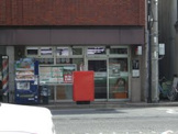 京都四条大宮郵便局