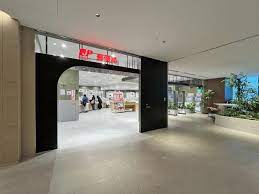 麻布台ヒルズ郵便局の画像2