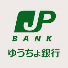 機械振興会館内郵便局
日比谷線「神谷町駅」周辺の売買・賃貸・管理・リフォームのことなら(株)メイワ・エステートへお任せください。 機械振興会館内郵便局の画像5