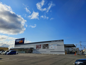 エディオン ビバシティ彦根店の画像1