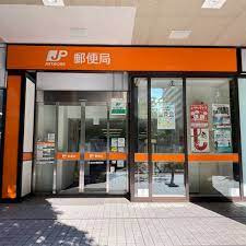 芝浦海岸通郵便局
山手線「田町駅」周辺の売買・賃貸・管理・リフォームのことなら(株)メイワ・エステートへお任せください。 芝浦海岸通郵便局の画像2