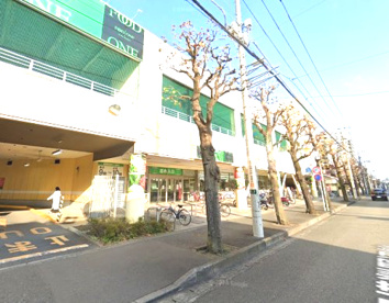 フードワン 矢部店の画像1