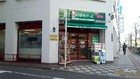 まいばすけっと蒲田４丁目店