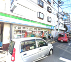 ファミリーマート 座間相模が丘二丁目店