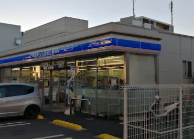 ローソン 練馬豊玉南一丁目店の画像1