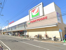 ヨークフーズ藤沢六会店