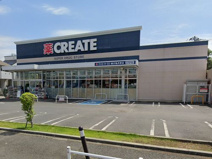 クリエイトS・D藤沢亀井野店